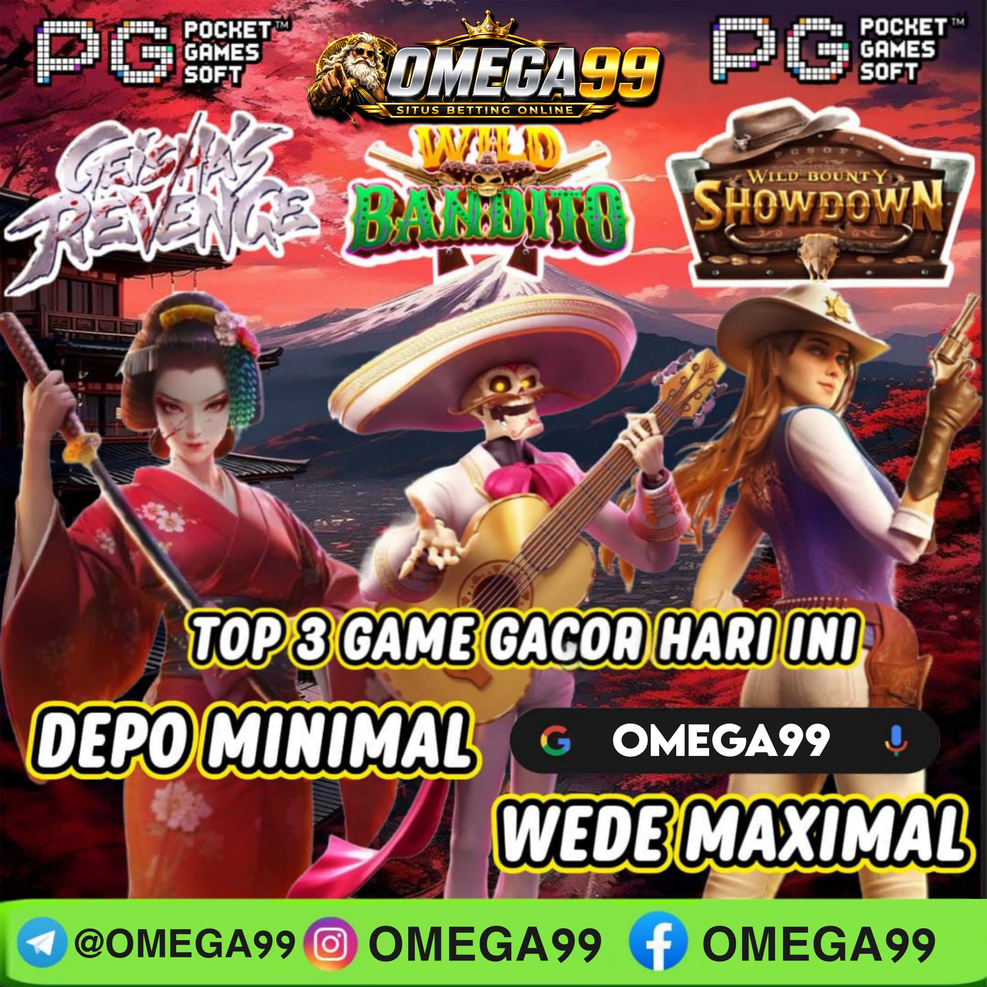 Promo