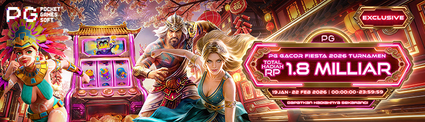 Promo Banner