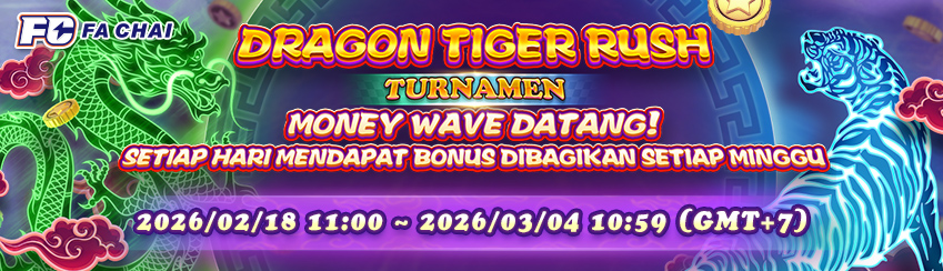 Promo Banner